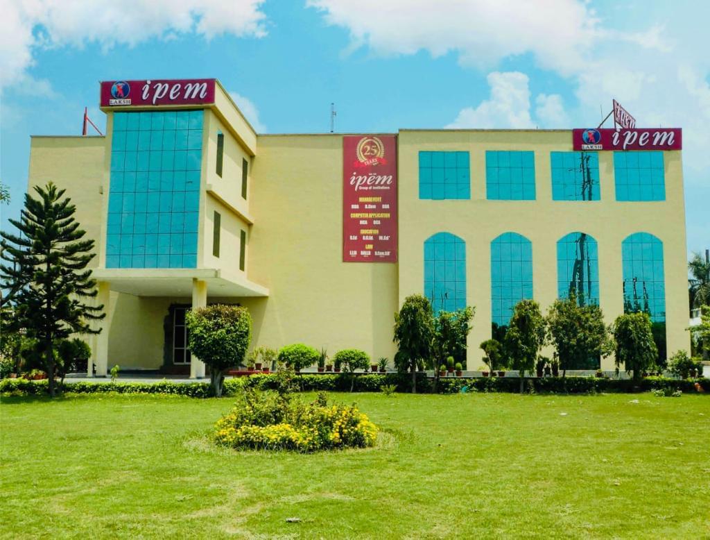 IPEM Ghaziabad Infrastructure photo 1